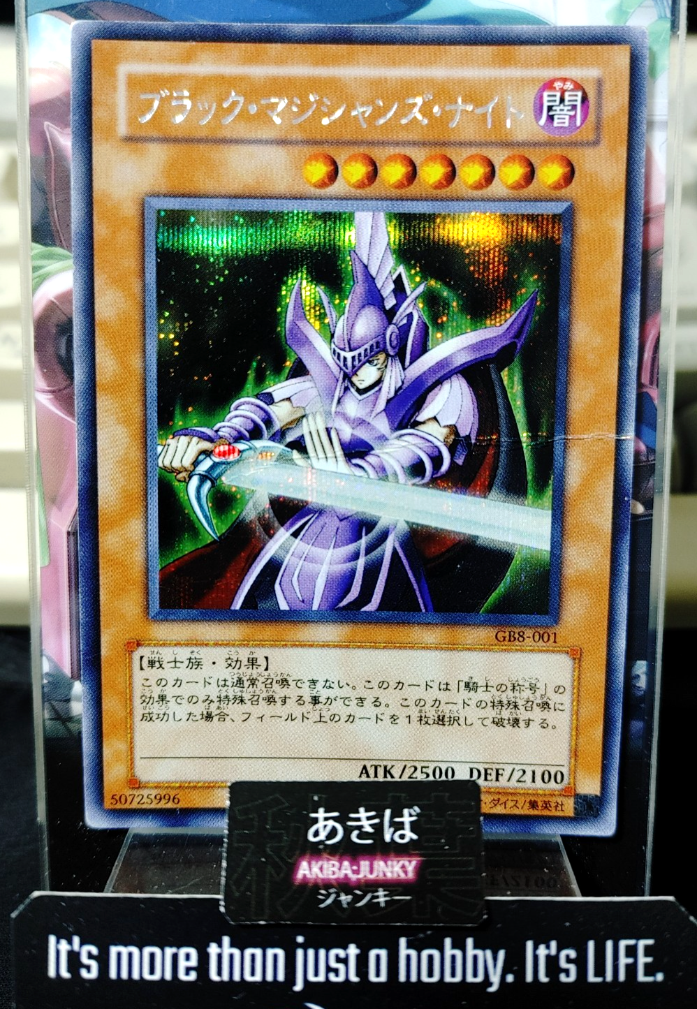 マジック本　 The Legendary Hierophant 　カードマジック マジック本 The Legendary Hierophant カードマジック Amazon