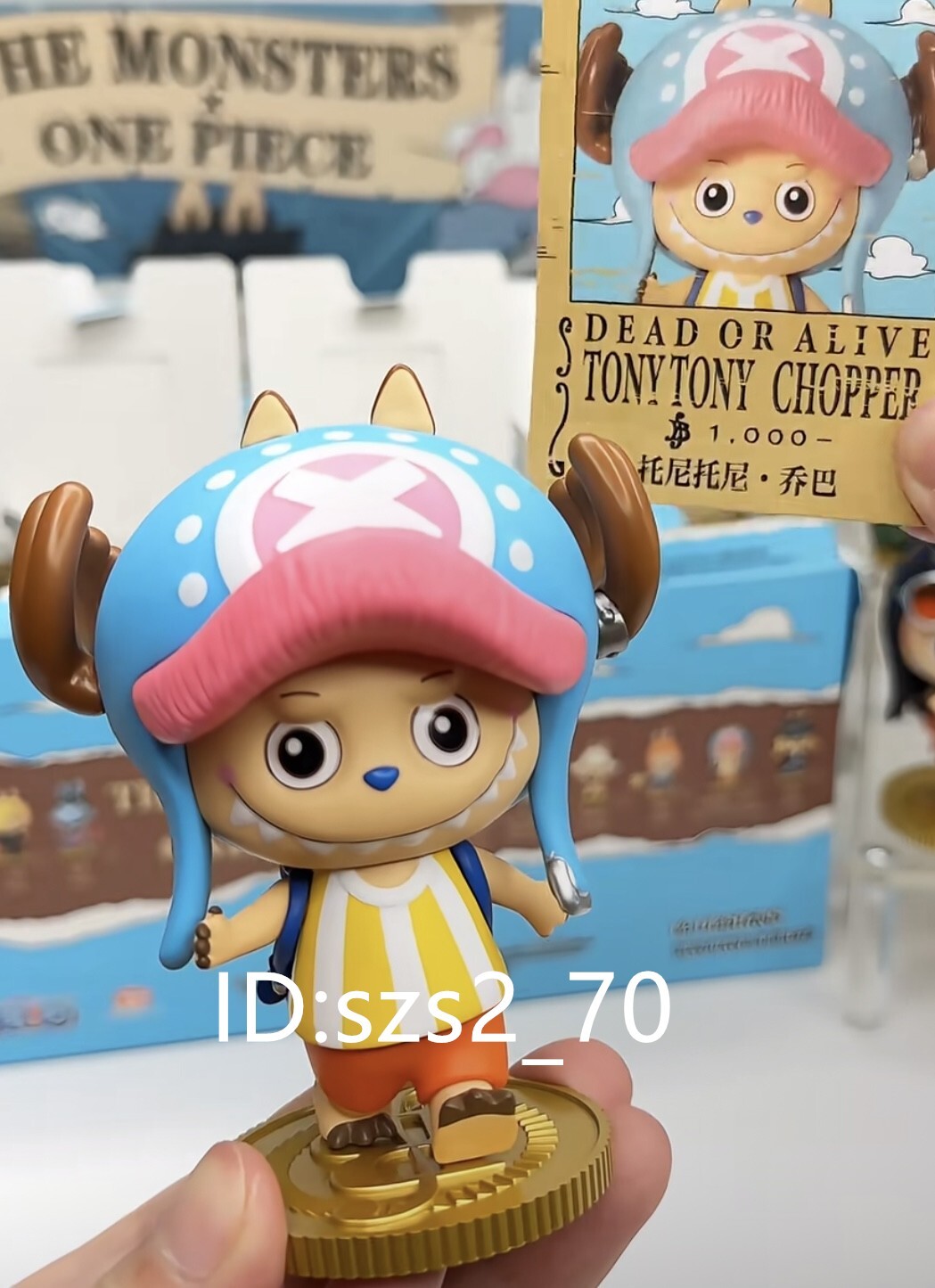 Tony Tony Chopper - Authentic POP MART The One Piece Mini