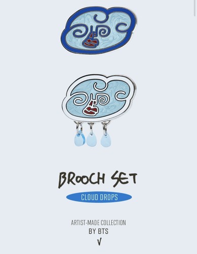 防弾少年団(BTS) - [V] BROOCH SET (CLOUD DROPS) BTS 雲　ブローチ 💜[IN HAND US] Artist Made Collection By BTS V TAEHYUNG