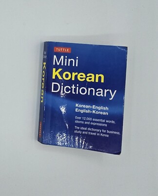 Tuttle Mini Korean Dictionary : Korean-English English-Korean 