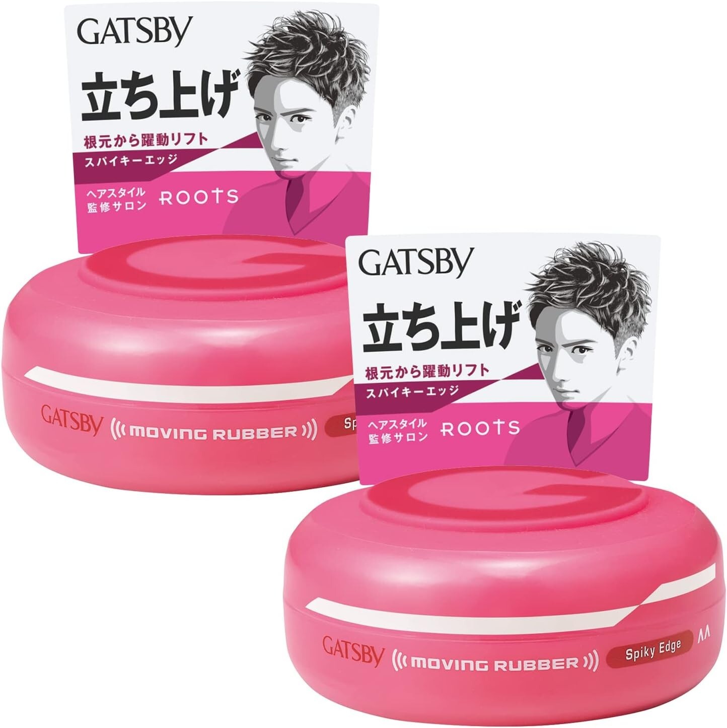 Japan SET 2 PACKS Gatsby Moving Rubber Spiky Edge Roots 2.8