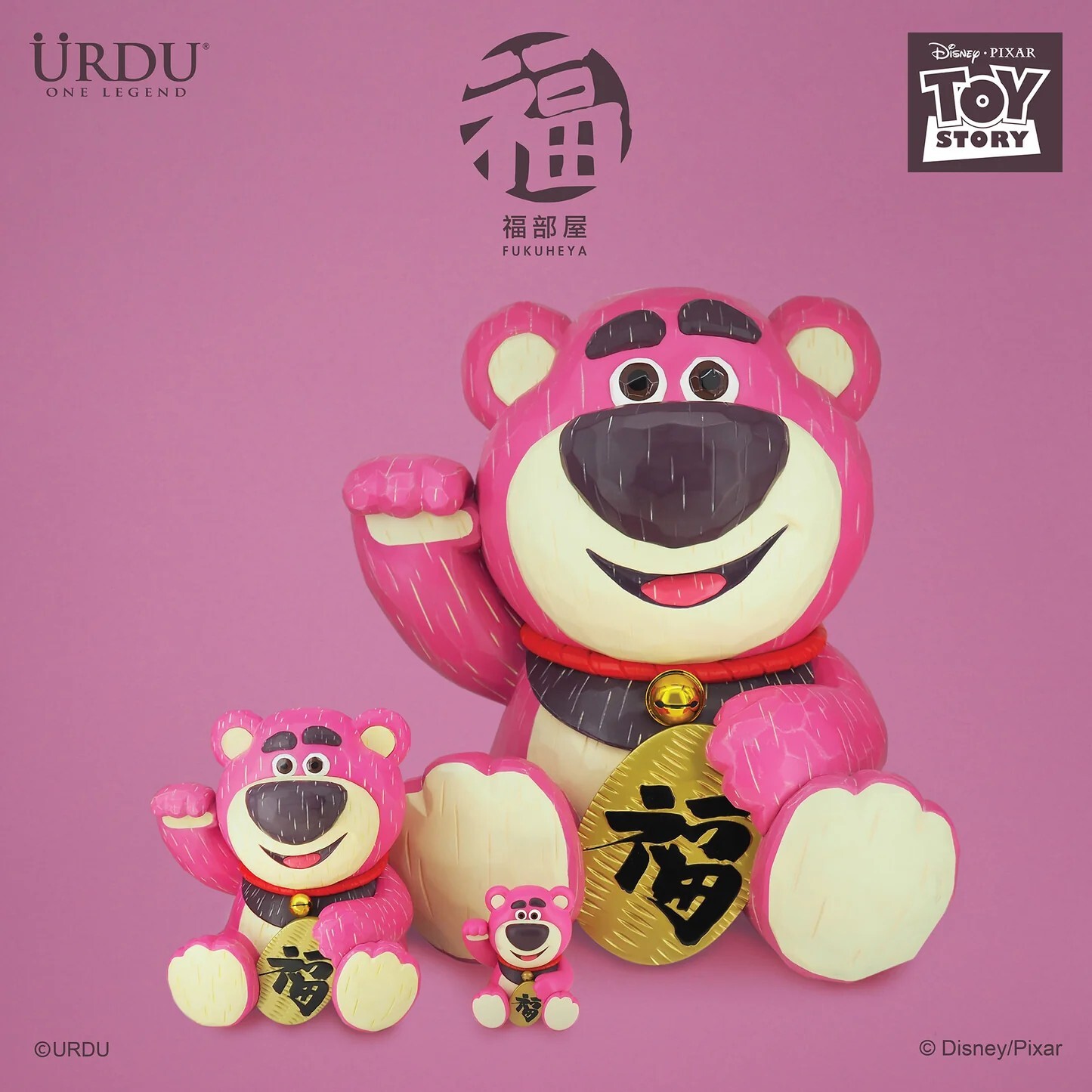 Urdu fukuheya lotso 4体セット IN STOCK Urdu Disney Fukuheya