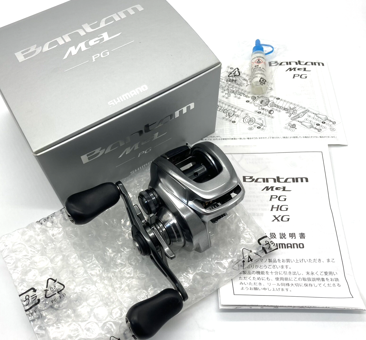 【美品】SHIMANO Bantam MGL リール　18 Amazon | シマノ(SHIMANO) ベイトリール 両軸 ブラックバス 18