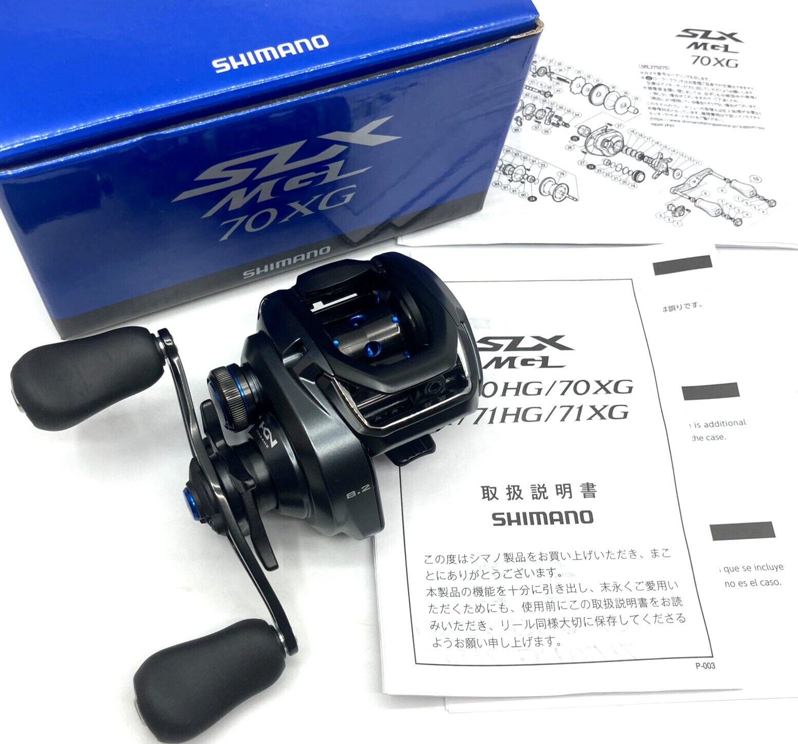 Shimano 19 SLX MGL 70XG Right Handed Baitcasting Reel In Box