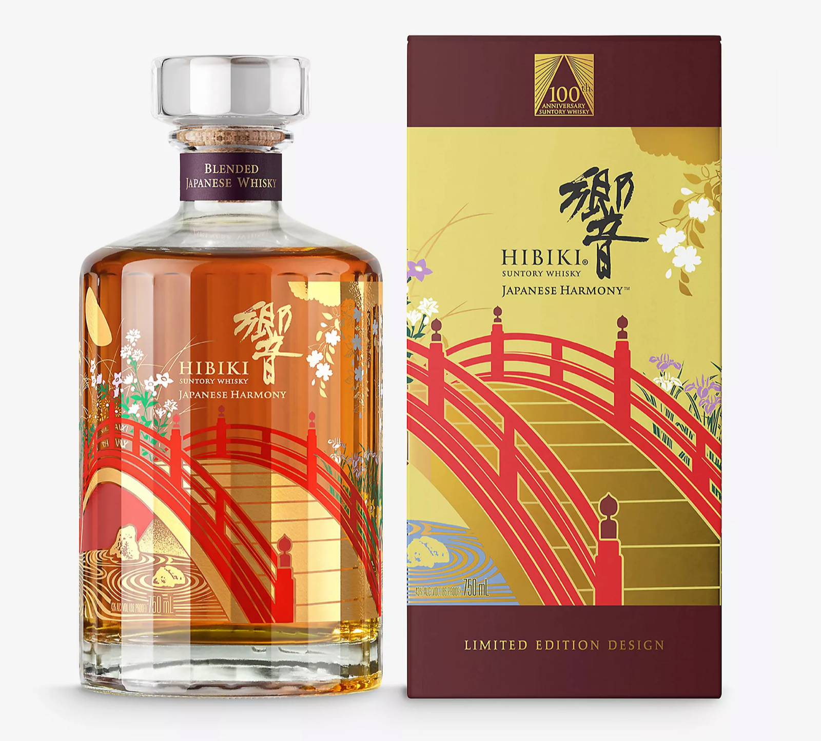 Hibiki Japanese Whisky Harmony Suntory 100th Anniversary Hibiki Japanese Whisky Harmony Suntory 100th Anniversary