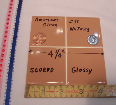 1 pc. *Brown-Nutmeg* 4-1/4'' Scored Glossy Ceramic Tile: by American Olean:  NOS