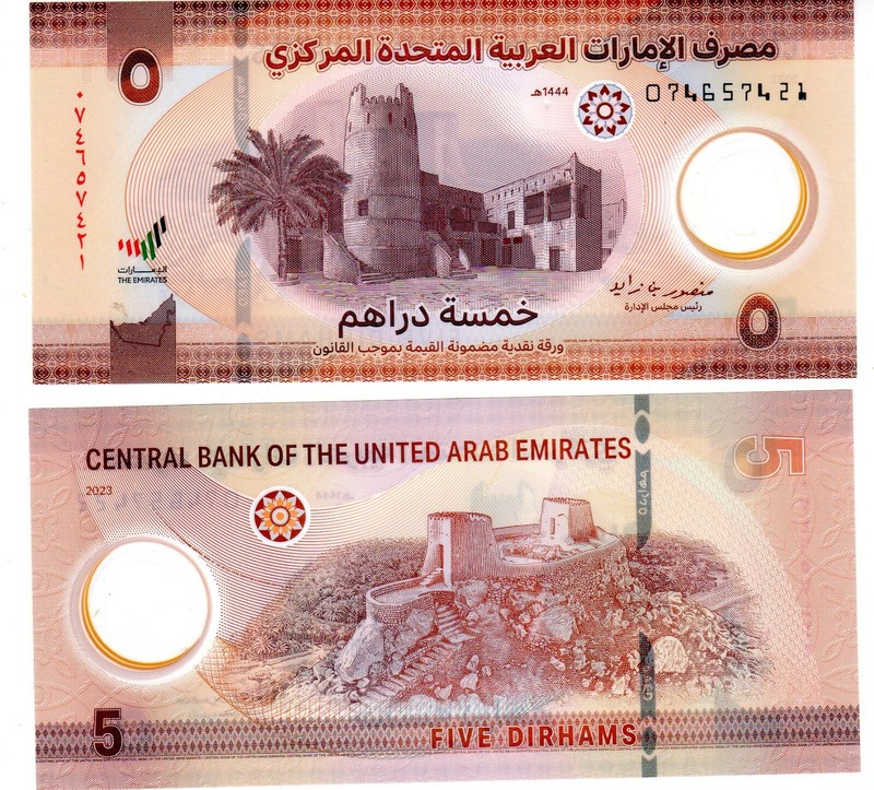 Emirates Arabe United Uae Billet 5 Dirhams 2023 Ah 1444 Nouveau Polymer Neuf Unc