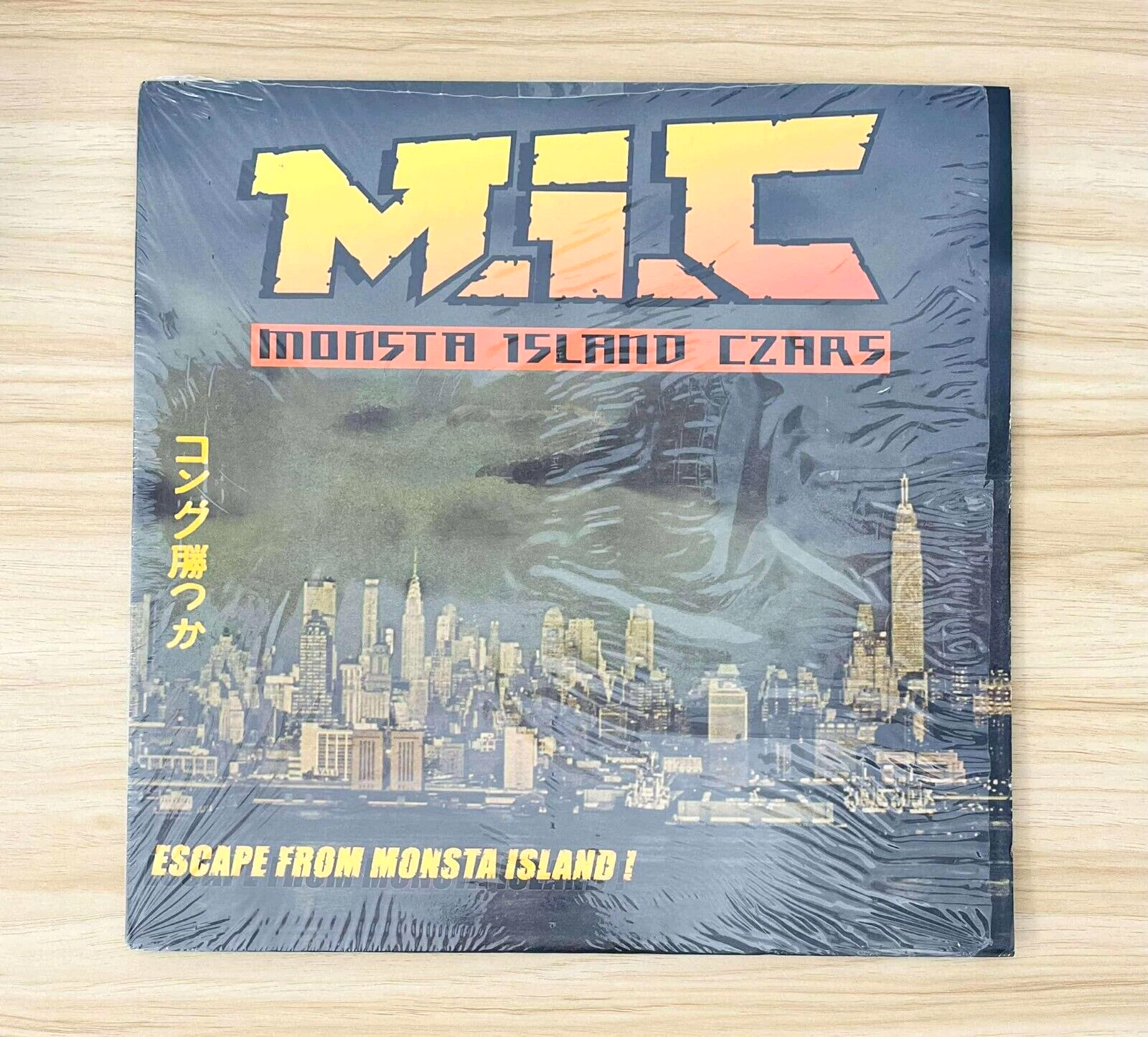 Monsta Island Czars / Escape From Monsta Island 2003 Metal