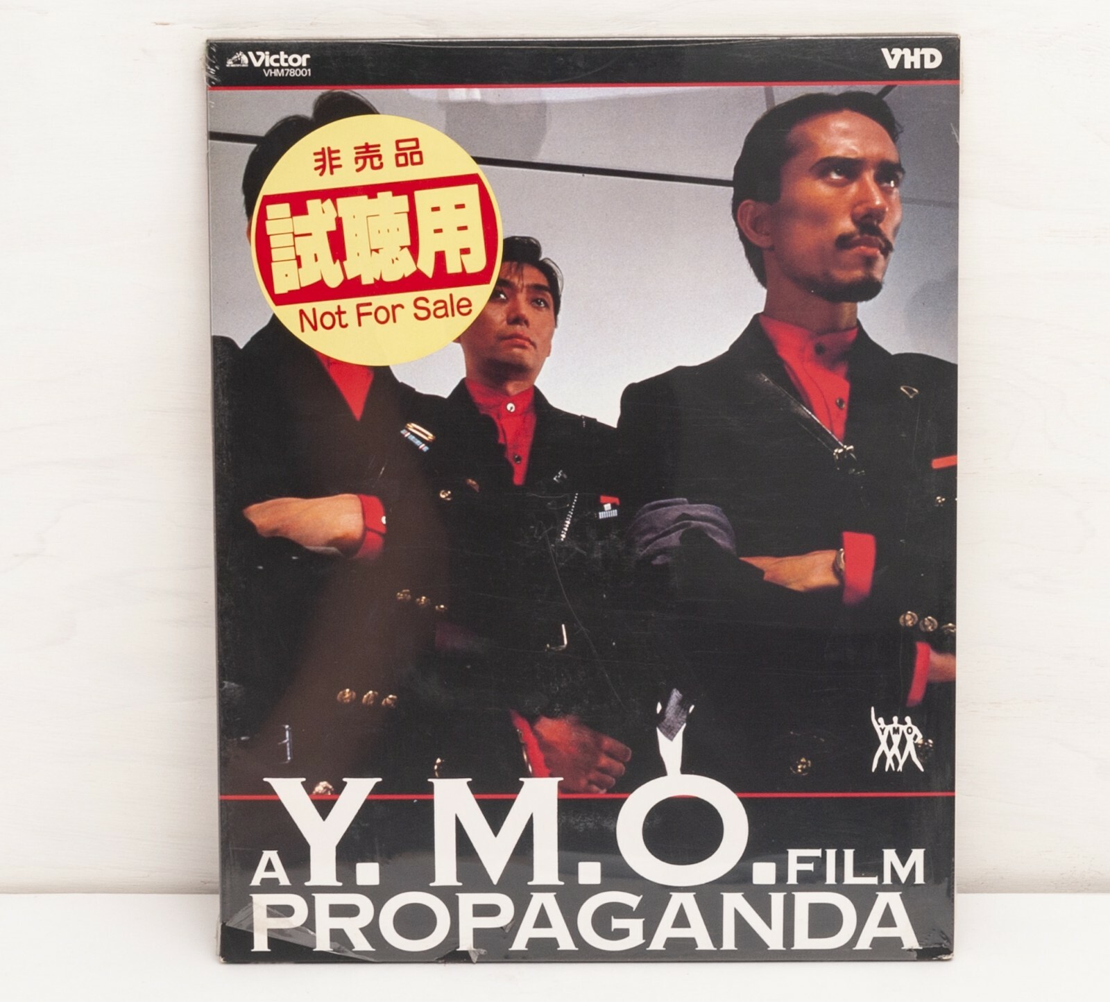 Sealed VHD VIDEODISC PROMO - A Y.M.O. FILM PROPAGANDA