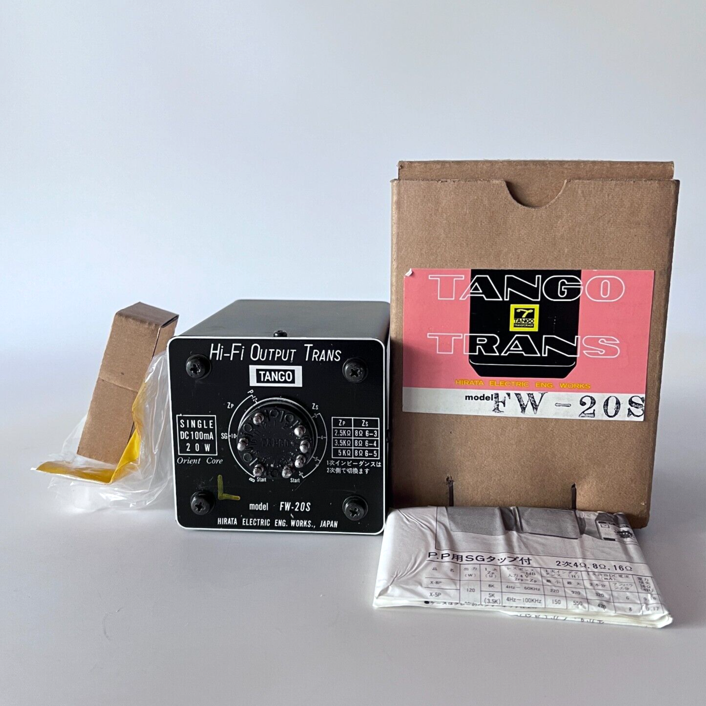 TANGO FW-20S Hi-Fi Output Transformer Single DC 100mA 20W TANGO FW-20S Hi-Fi Output Transformer Single DC 100mA 20W