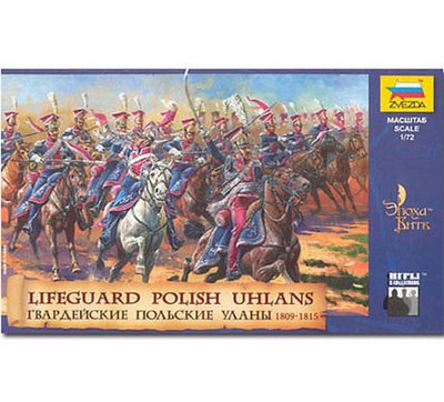 Zvezda 8075 Socorrista Polish Uhlans 1:72