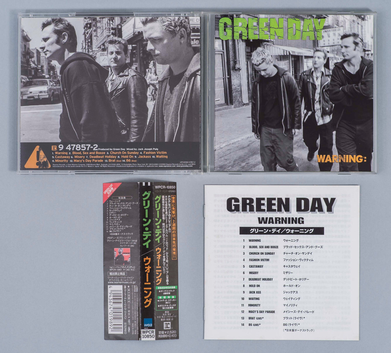 Green Day 9 41857-2 Warning Japan CD (+2 Bonus Tracks) WPCR-10850 2000 OBI | eBay Green Day 9 41857-2 Warning Japan CD (+2 Bonus Tracks) WPCR-10850 2000 OBI | eBay