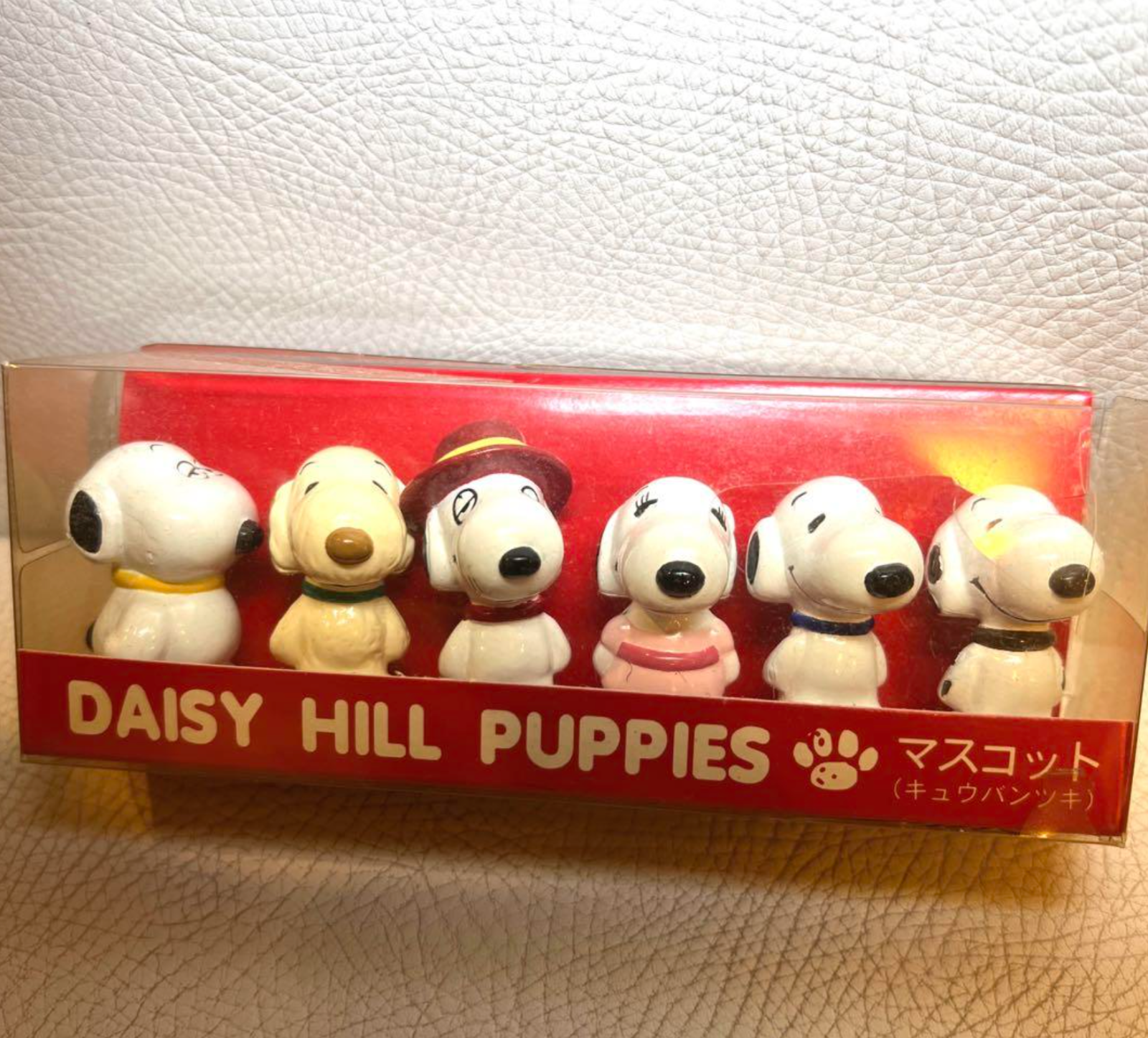 ファミリア スヌーピー DAISY HILL PUPPIES  マスコット Amazon.com: Snoopy Friends 3 Daisy Hill Puppies [6 Types Set