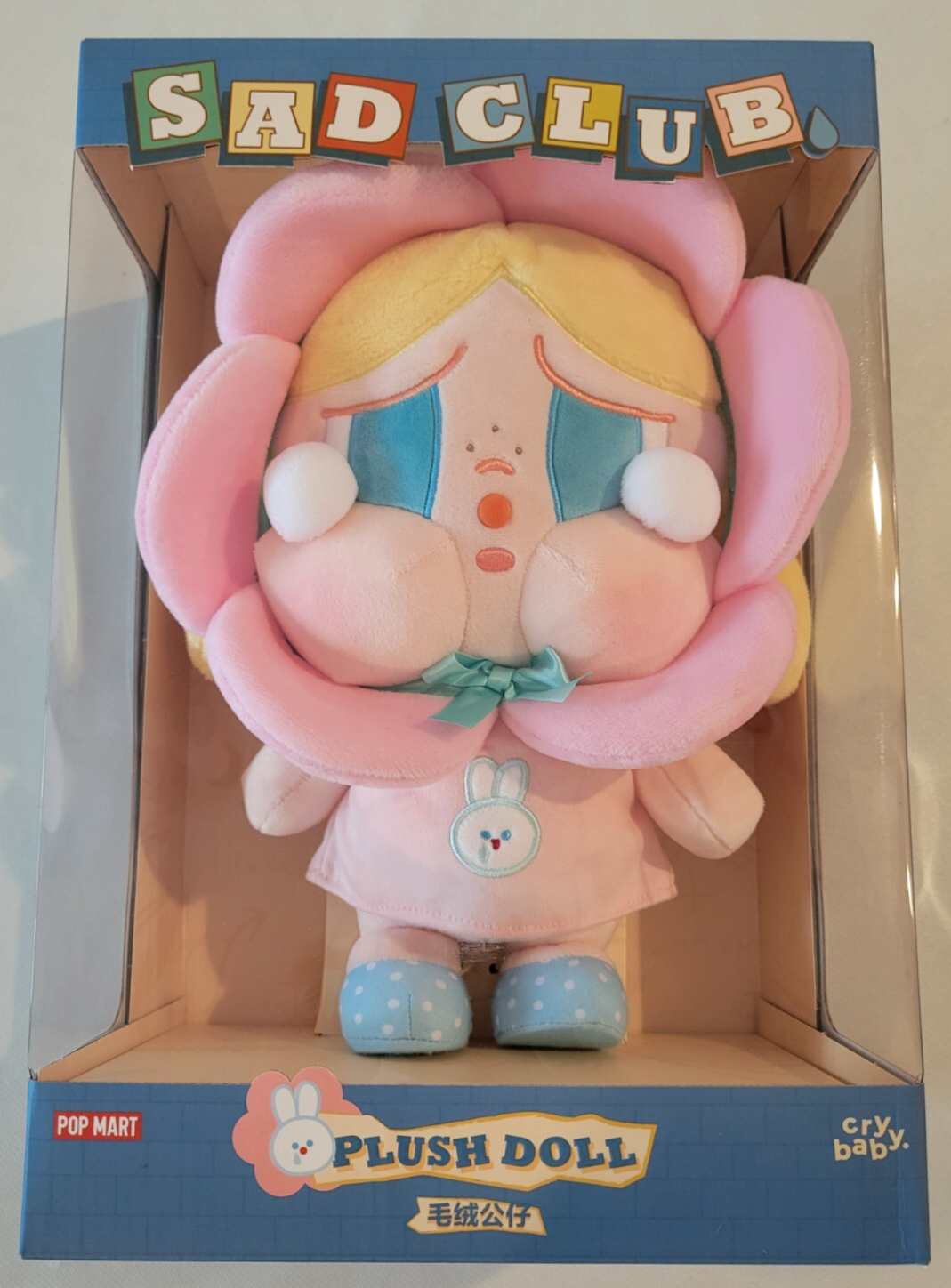 ぬいぐるみ Crybaby Sad club plushdoll Cheer Up Baby CryBaby Cheer Up Baby! | eBay
