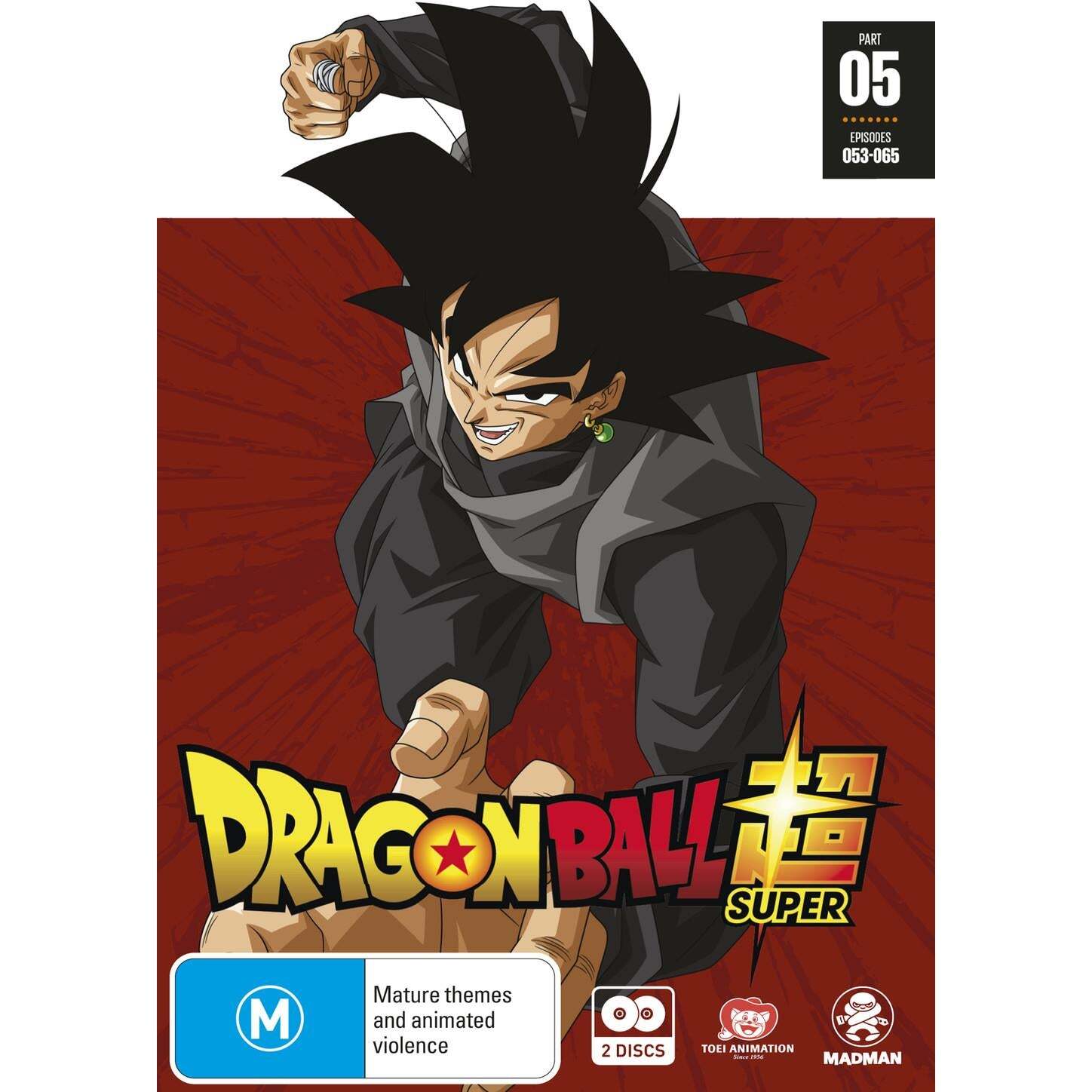 Dragon Ball Super - 05 (DVD) New & Sealed - Reg 4 - Picture 1 of 1