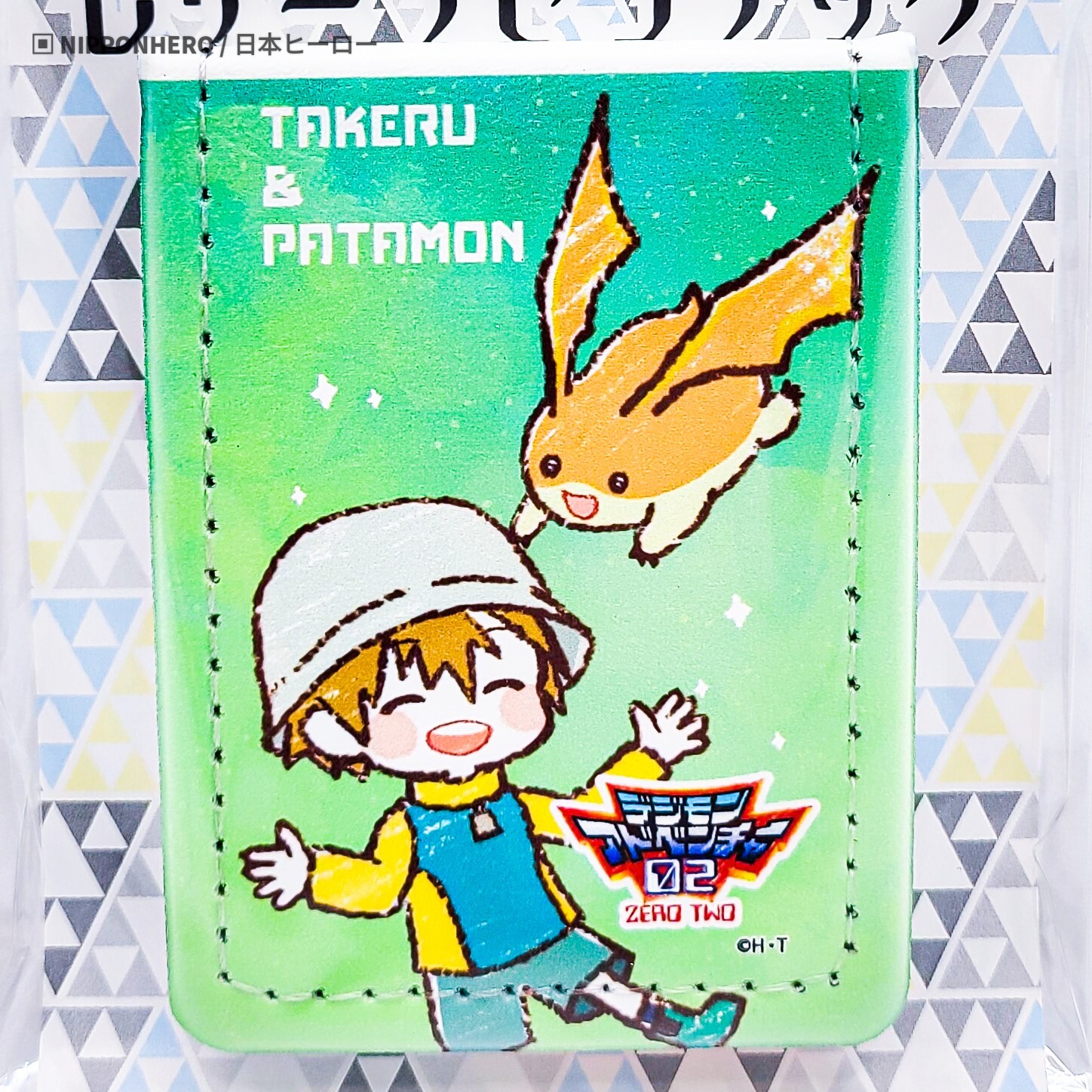 Digimon Adventure 02 PATAMON & TAKERU T.K. Leather Sticky