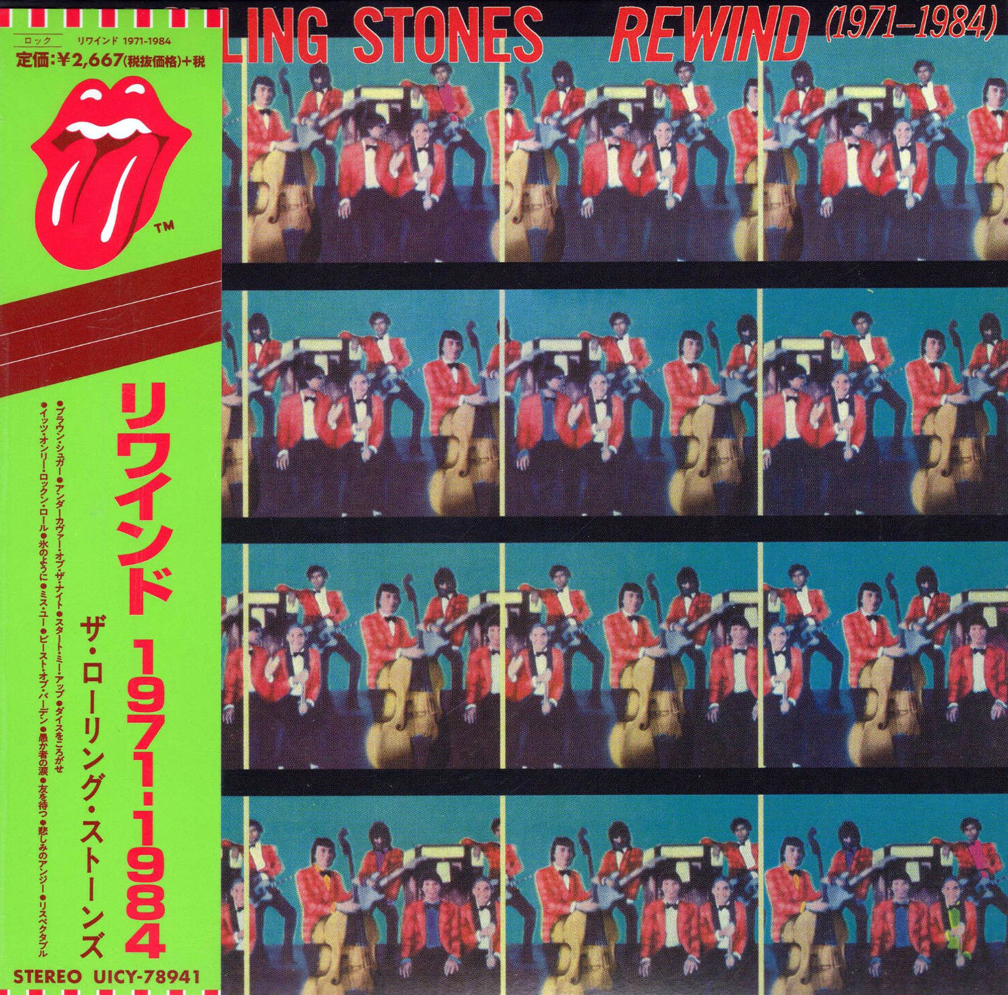 ミュージック The Rolling Stones-Video Rewind Amazon.com: Video Rewind: The Rolling Stones - Great Video