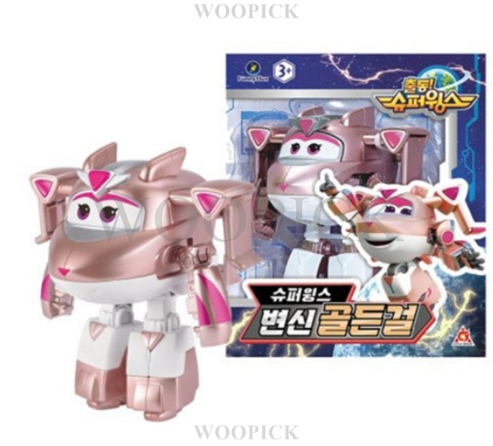 SUPER STAR FIGURE OLLECTION DELUXE　7 　ドン・フライ Amazon.com: Super 7 Transformers Super7 Reaction Figure