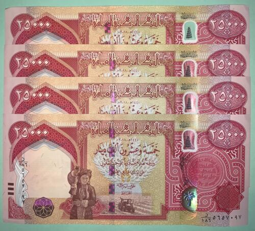 1/10 MILLION / 100,000 Iraqi Dinar / 4 x 25000 2018 IQD 25k Notes - Authentic 