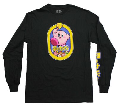 【oan】Kaiba Gradation Long Sleeve T-shirt Prince Kai Azer of Kingdom Ilya Heavyweight Long Sleeve