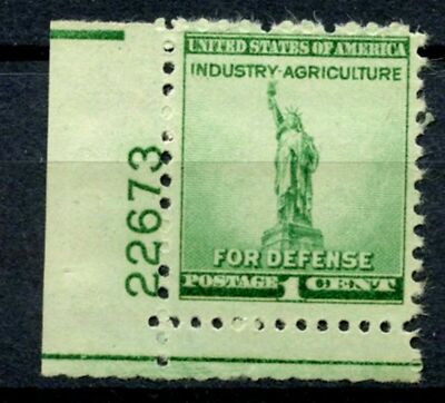 SCOTT # 899 - ONE STATUE OF LIBRTY PLATE # ONE CENT STAMP - UNUSED' -  OG  - MNH