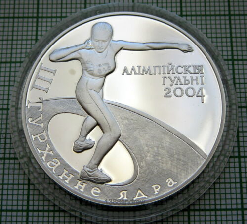 BELARUS 2003 20 ROUBLES, 2004 Olympic Games - Shot Put, SILVER PROOF CAPSULE