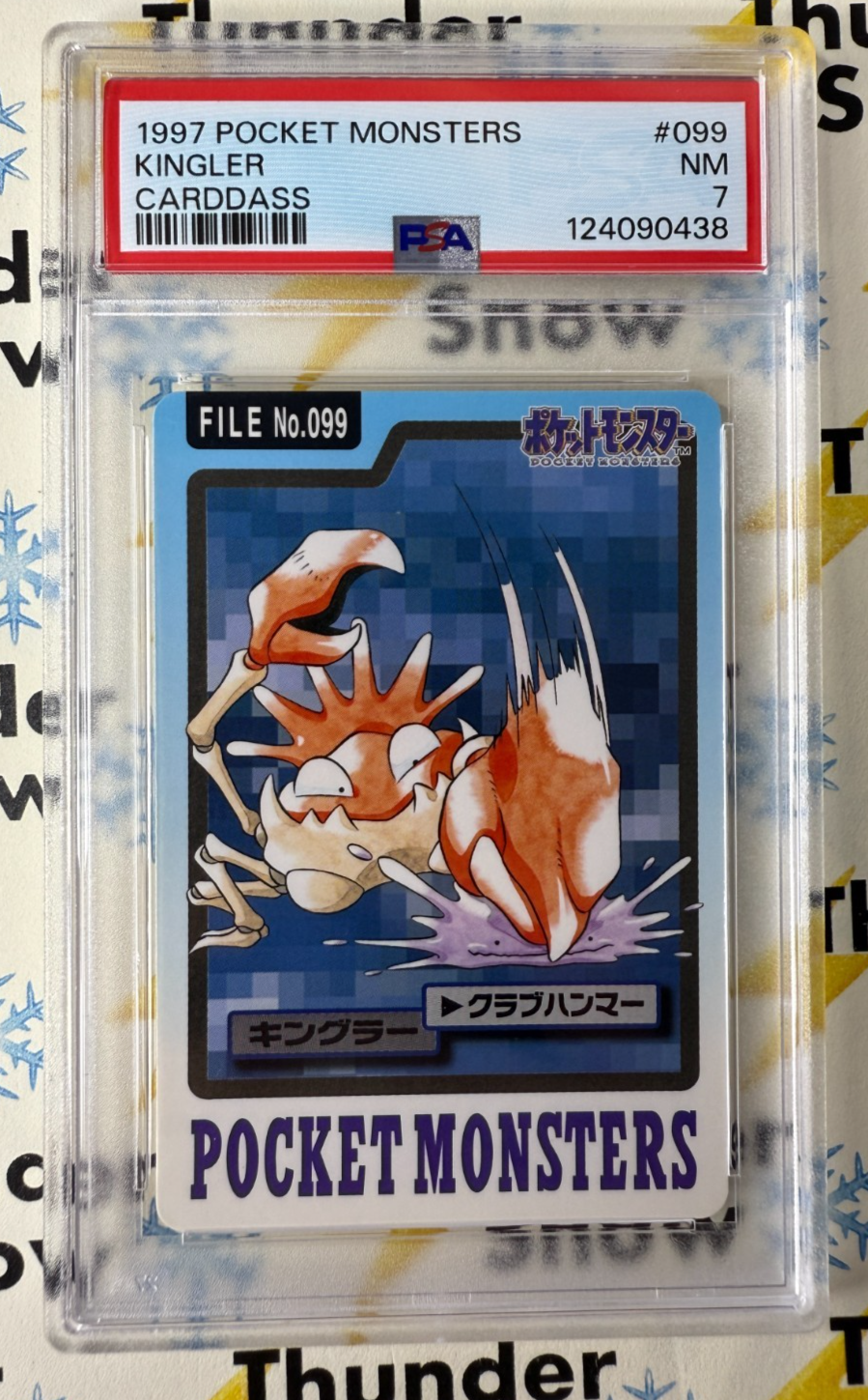 Kingler PSA 7