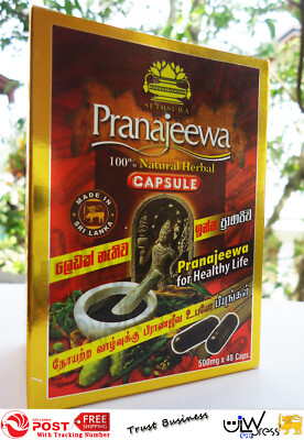 Herbal Natural Sethsuwa Pranajeewa 48 CAPSULE Box