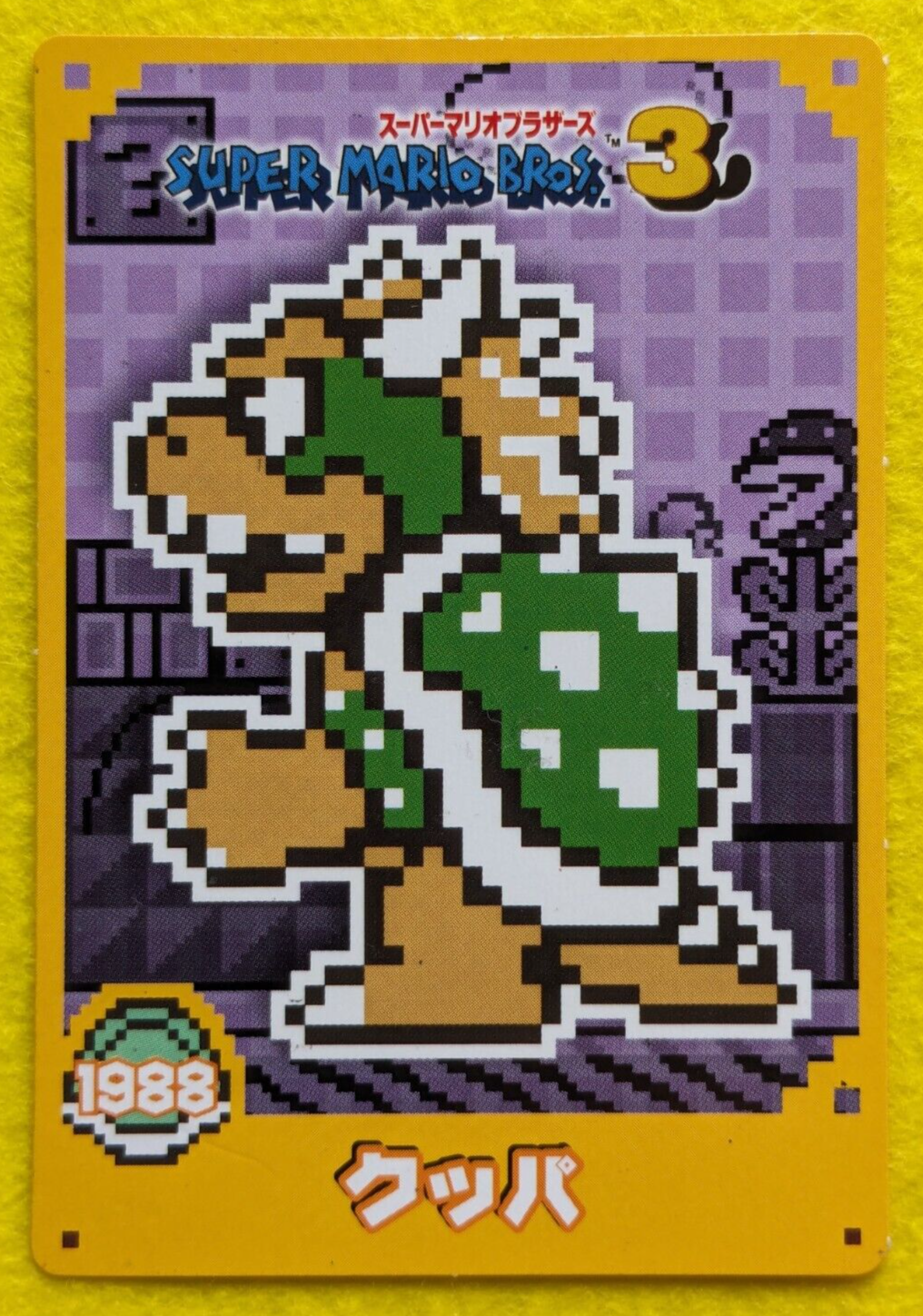 マリオページ　　 レッドホープス　日大東北　3体 BOWSER ver 1988 SUPER MARIO BROS3 TOP CARD NINTENDO Japanese
