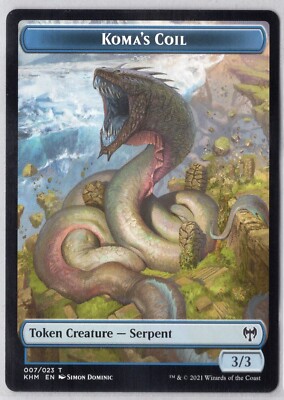 1x Koma's Coil Token - Kaldheim - Near Mint
