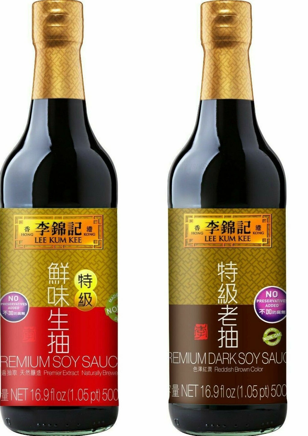 Lee Kum Kee Variety Pack (1 Premium Soy Sauce & 1 Premium Dark Soy Sauce) 16.9oz