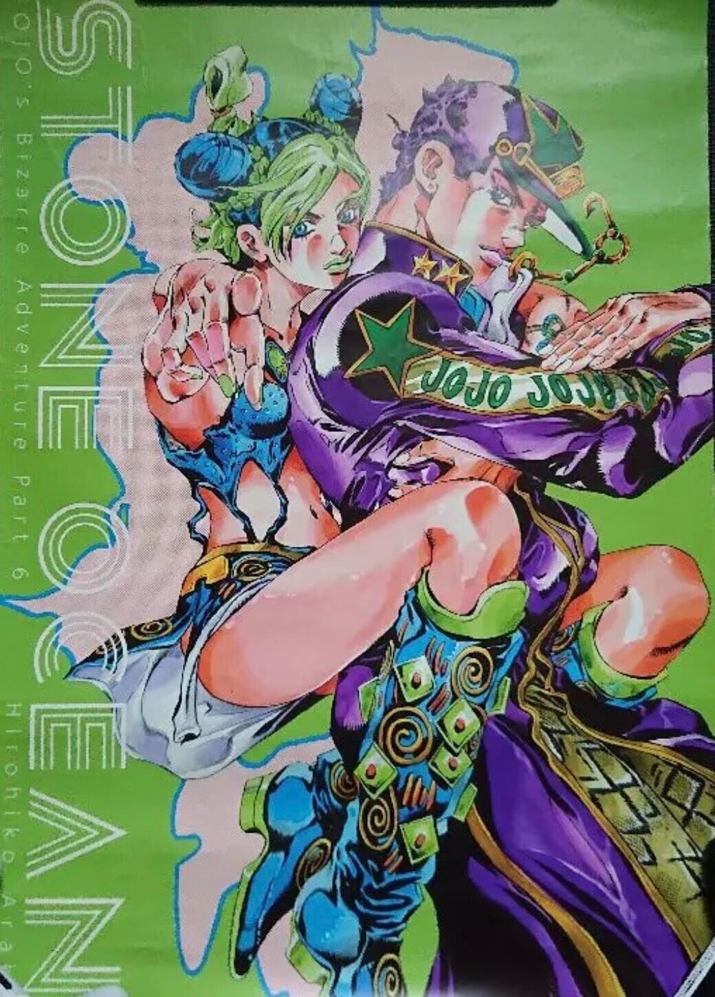 JOJO's Bizarre Adventure Exhibition 2012 B2 Poster Part 6 JOJO's Bizarre Adventure Exhibition 2012 B2 Poster Part 6