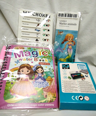 SET COLORING PAGES FOR CHILDREN'S DEVELOPMENT GAMES my chores drawing IQ