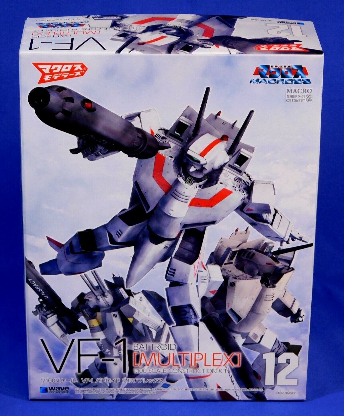 アニメ MACROSS SUPER SPACEFORTRESS VHS Victor アニメ MACROSS SUPER SPACEFORTRESS VHS Victor MACROSS SUPER