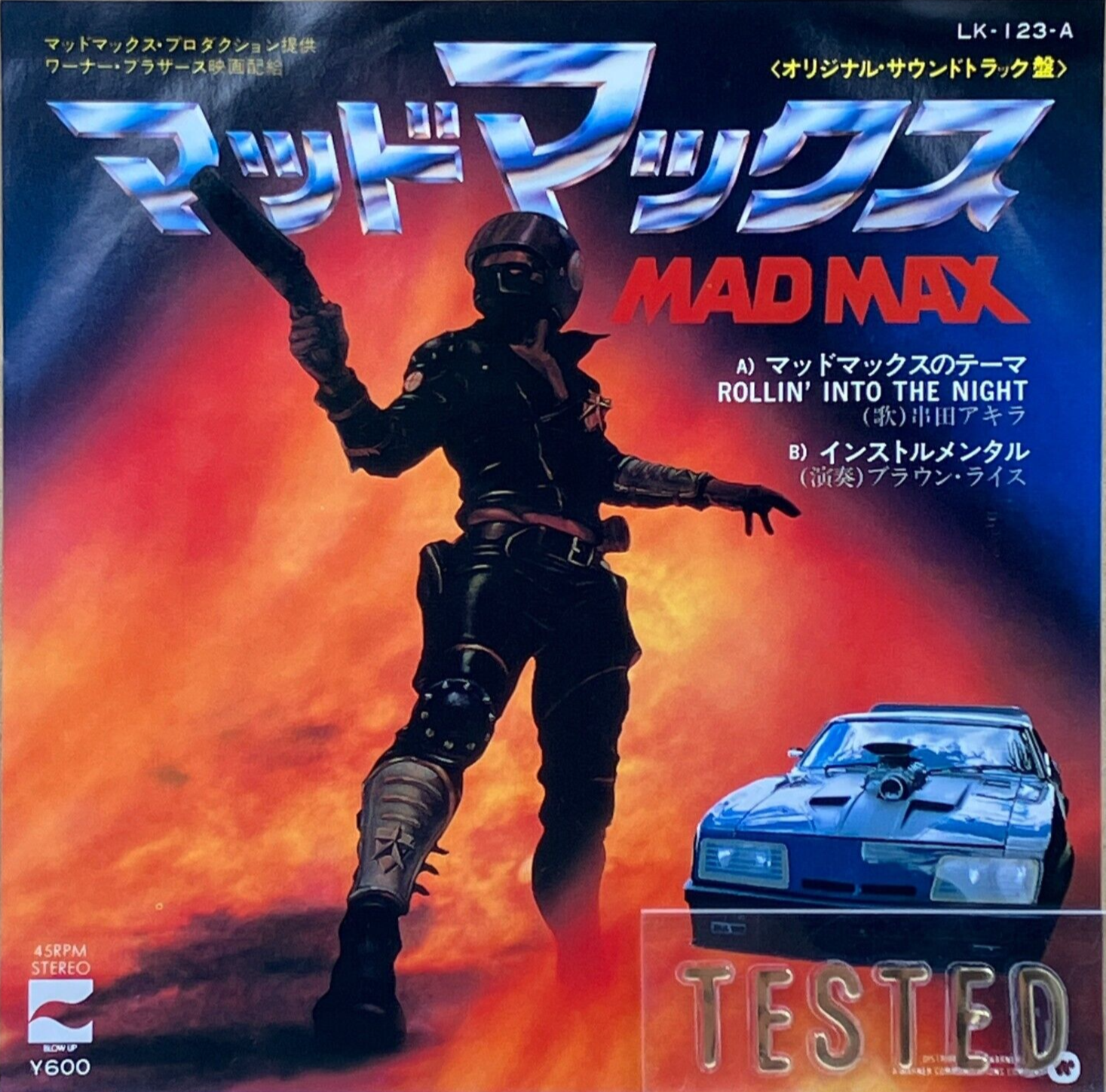 洋楽 K-MAXX STILL ROLLIN K-Maxx – Still Rollin' – CD (Album), 1996 [r3804893] | Discogs