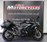 Kawasaki Z1000 SX Performance Tourer