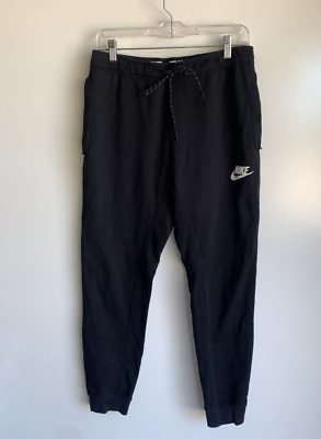 Nike av15 cheap joggers