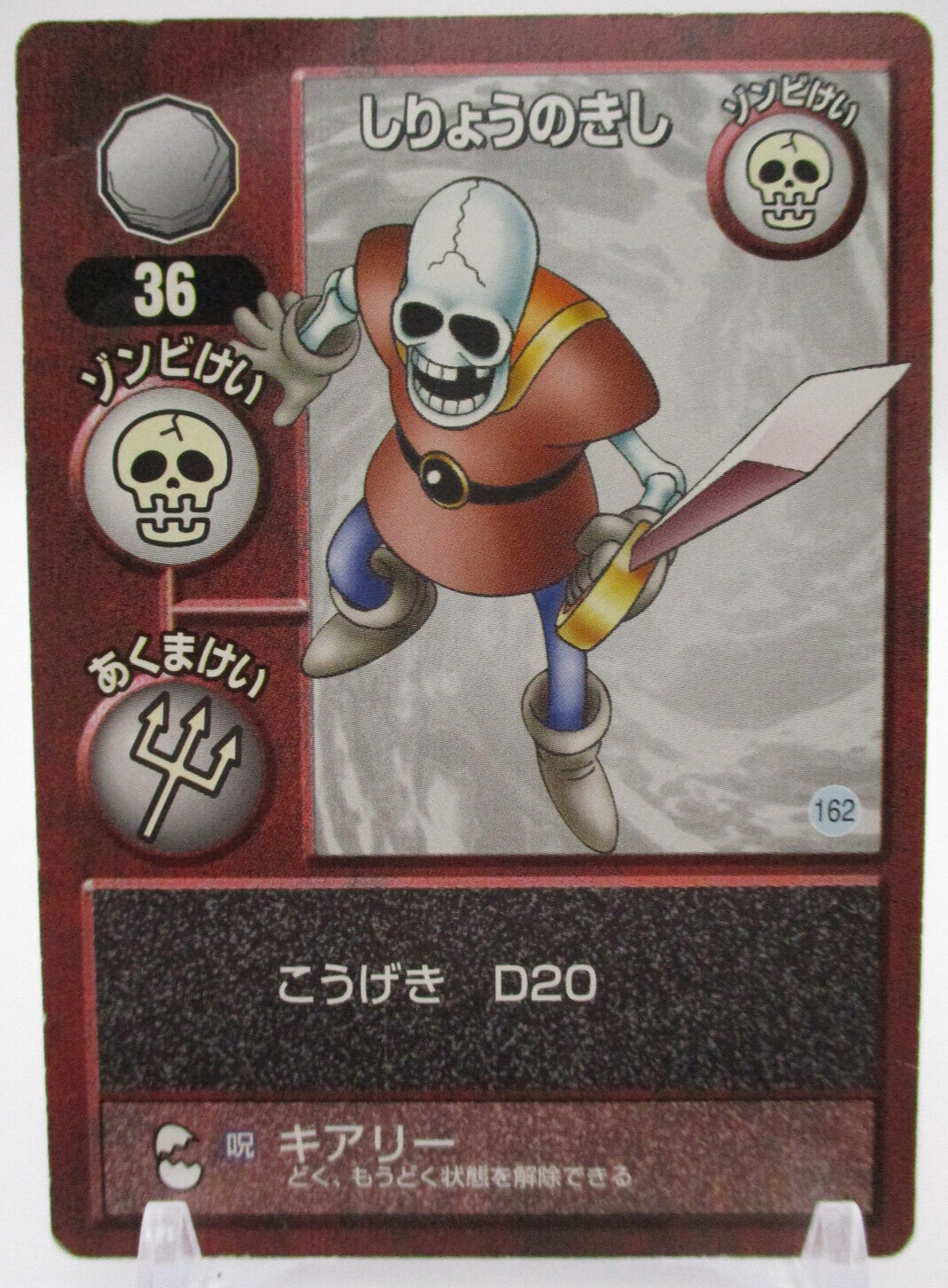 ホウオウlegend Power Rangers Zeo Warrior Wheel Morphin Spring Action Deluxe