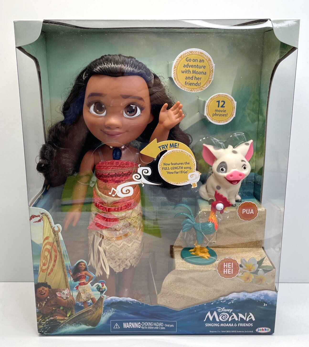Disney Princess Moana 14
