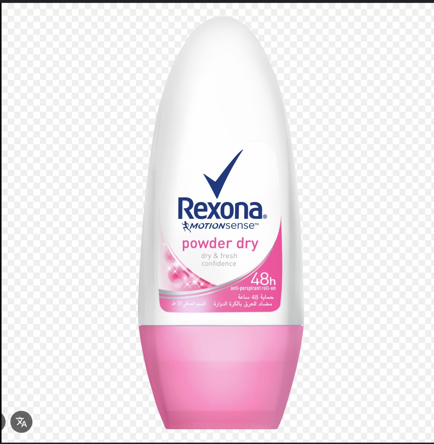 ゆり】 Rexona powder brightning×10 Rexona Powder Dry +