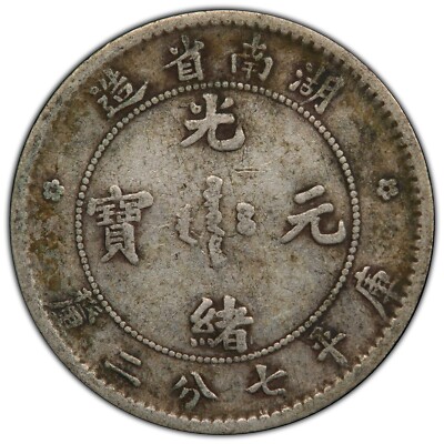 $_1.JPG?set_id=8800005007