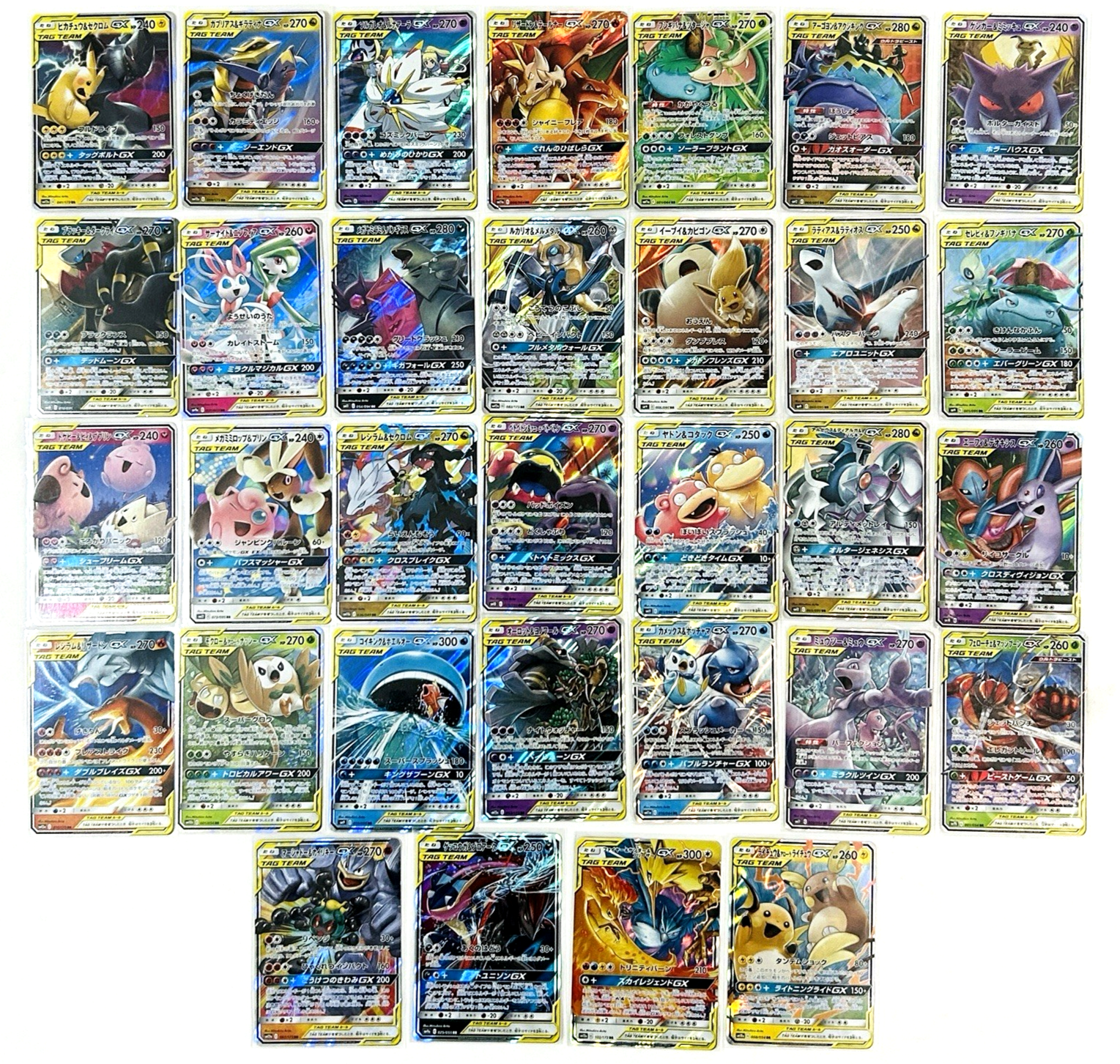 イーブイズまとめ売り GX RRコンプリート15枚 tag team含む tb9