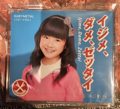 經驗證買家提供的物品圖片