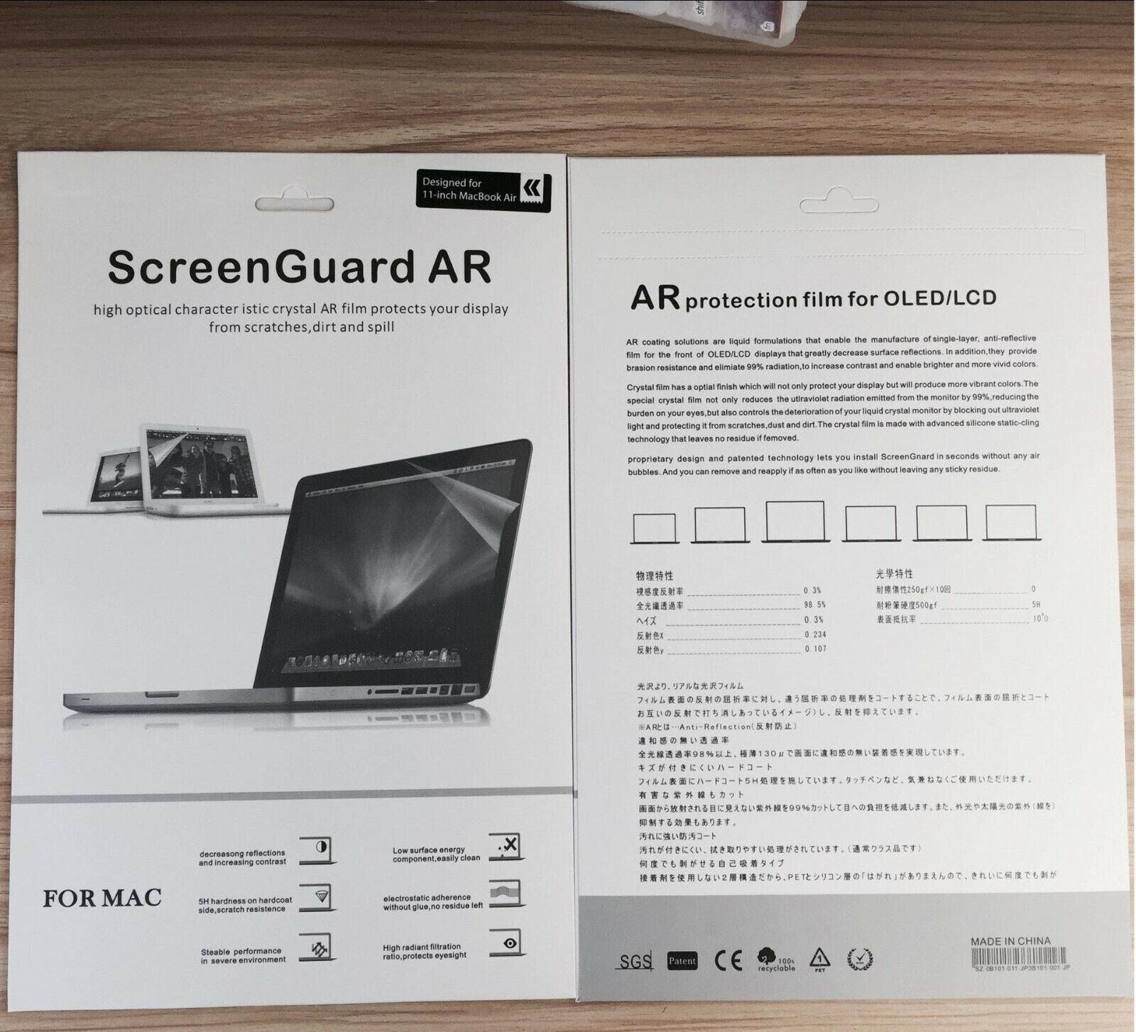 1PC MacBook Pro 13 Clear Screen Protector Cover for MacBook Air13 A2338 A2337