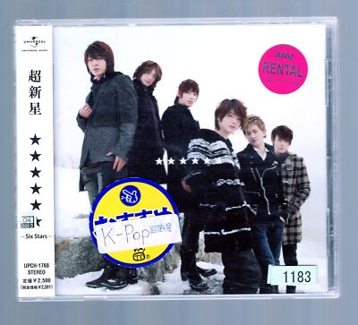 SIX STARS [CD] Choshinsei [OBI] K-POP | eBay