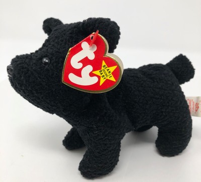 scottie beanie baby errors