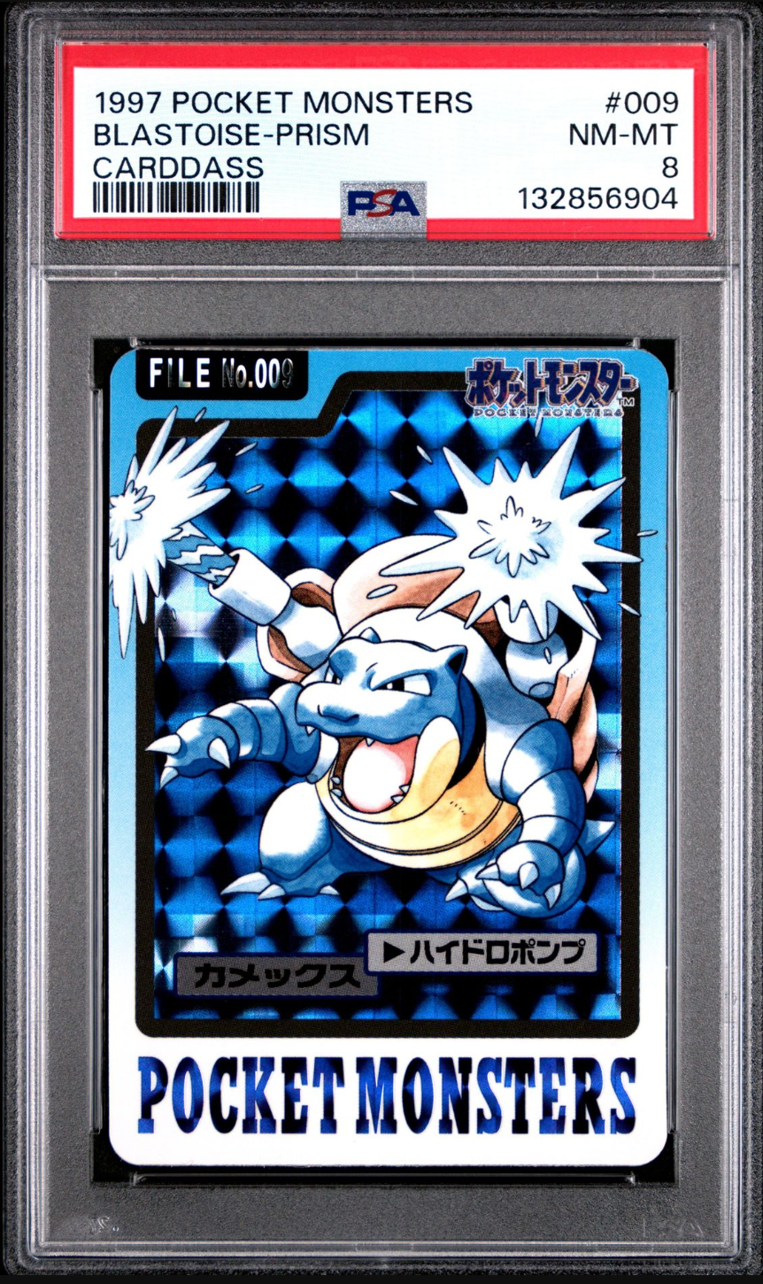 Blastoise PSA 8