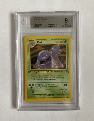 1999 グレート・モス MINT psa9 psa9 究極完全体グレートモス シークレットレアの通販 まふら