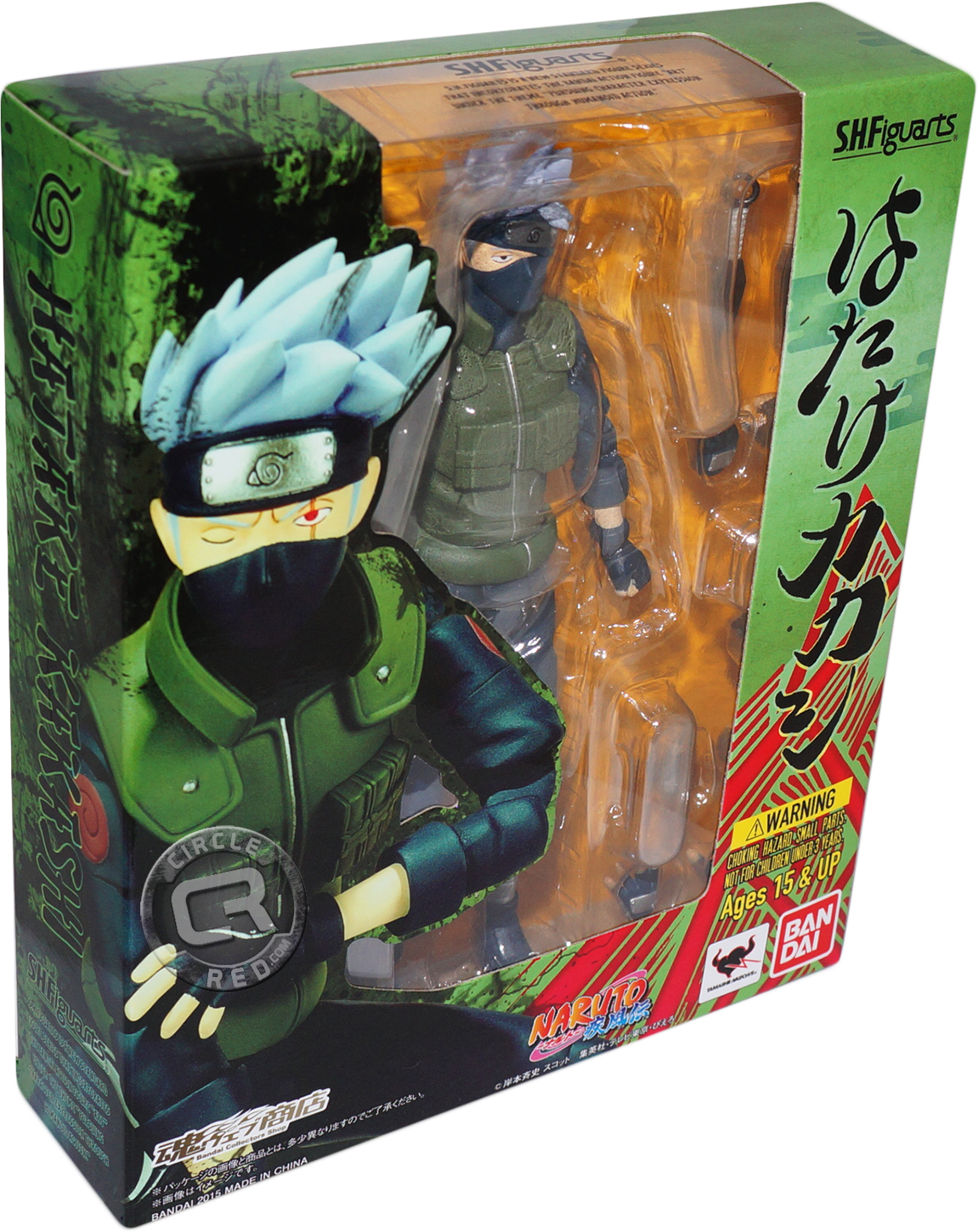Anime Naruto Shippuden Hatake Kakashi PVC Action Figure Tamashii New in Box | eBay