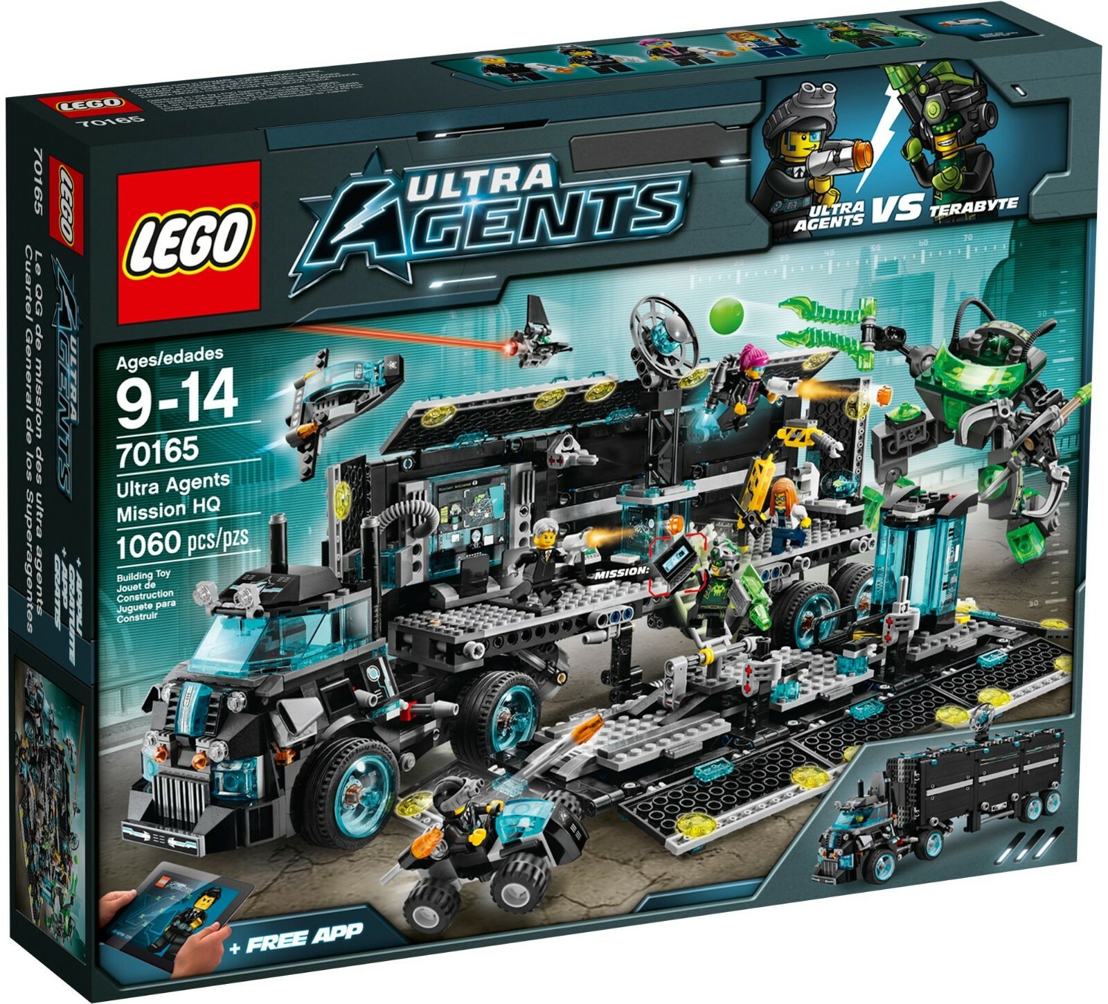レゴ。70165.エージェント.ミッション。 LEGO 70165 Ultra Agents Mission HQ New & Sealed Discontinued